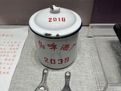 -青岛啤酒博物馆