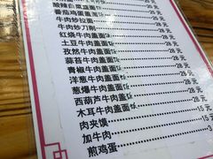 -勐巴拉娜西大剧院