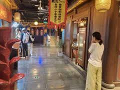 -长沙悦方ID MALL
