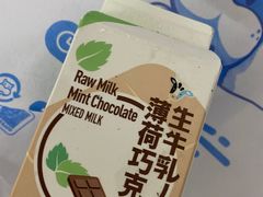 -盒马鲜生(十里堡店)