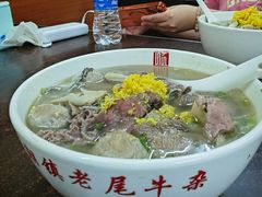 -潮镇老尾牛杂(环城西路店)