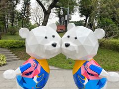 -广州雕塑公园