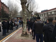 -星巴克(上海交通大学店)