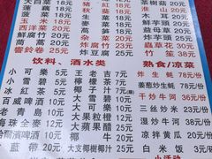 -花苑美食横琴生蚝火锅(拱北粤华路店)