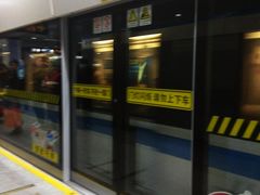 -陆家浜路(地铁站)