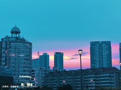 -海河外滩公园