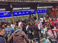 -宫廷糕点铺