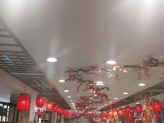 大堂-丈母娘的饭局•新金陵菜(牛首山店)
