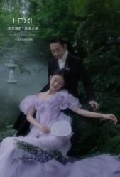 -苏州HX-合喜映画婚纱摄影