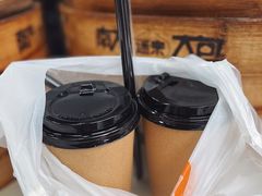 红豆豆浆-南方迷宗大包(湖滨店)