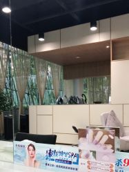 -CARR SALON