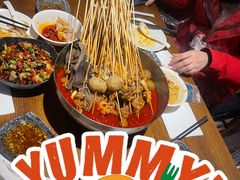 -付小姐在成都(五道口店)
