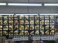 -宫廷糕点铺(人民中路店)
