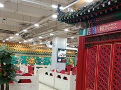 -芦月轩羊蝎子(太平桥店)