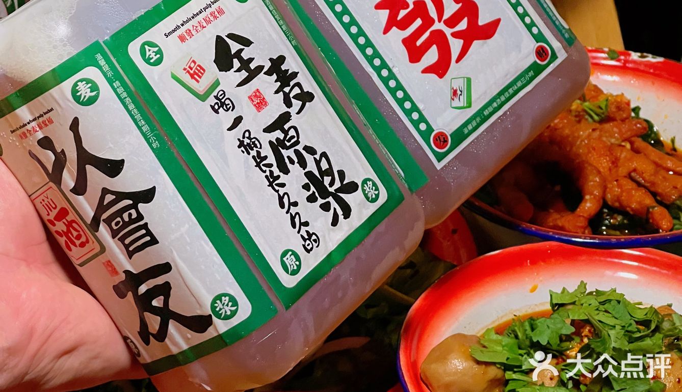 冒雨也要来吃的油卤串串 配上精酿香晕了
