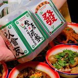冒雨也要来吃的油卤串串 配上精酿香晕了