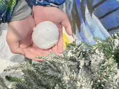 -世界之窗阿尔卑斯冰雪世界