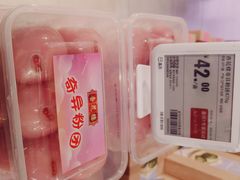 -盒马鲜生(189购物中心店)