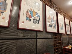 -天兴居(鲜鱼口街店)