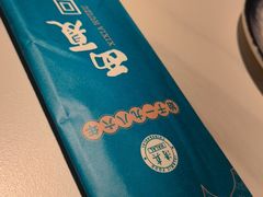 -西夏回族烧麦馆(牡丹街店)