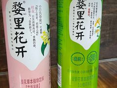 -朗妈私房菜(婺女州店)