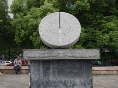 -东关历史文化旅游区-东门遗址