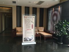 大堂-大唐盲人按摩中心(黄山路店)