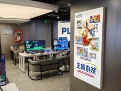 -玩刻GAME SPACE(万象城店)