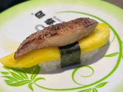 -三禾寿司(君尚店)