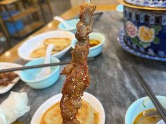 -聚宝源(牛街创始店)