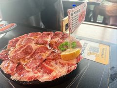 -谷牛和牛烤肉(漕河泾印象城店)