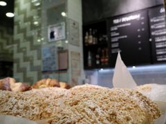 -PAPER STONE BAKERY(天汇广场店)