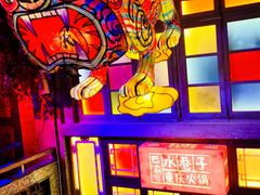 -水巷子·巴掌腰片重庆火锅(云纺店)