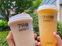 -7分甜(苏州中心店)