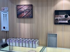-视野联行眼镜·蔡司·尼康·授权优选门店(青浦宝龙店)