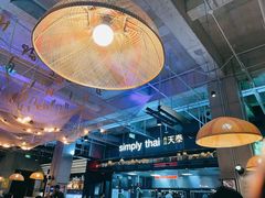 大堂-simply thai天泰(长泰广场店)