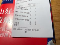-桂小厨广西菜(青秀万达店)