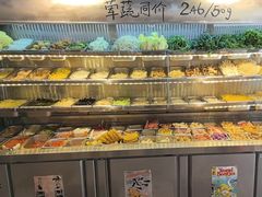 -O记东北砂锅麻辣烫