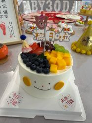 -宝生月子中心(独栋园林·福田店)