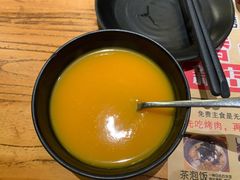 南瓜粥-千寻烧肉(政务区店)