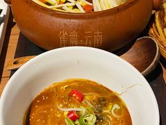 -雀舞云南菜(乐客城店)