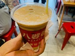 -八婆婆烧仙草(曾厝垵店)