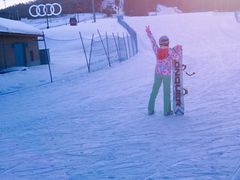 -长白山万达国际滑雪场