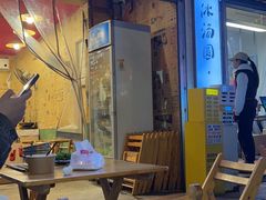 -黑竹香鸡(营和巷店)