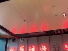 -陈鹏鹏潮汕菜(宝安机场T3航站楼店)
