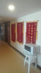 -养月堂中医养生月子会所(中心妇产店)