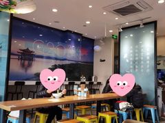 -面西湖杭帮面(控江路店)