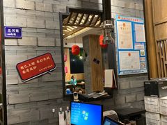 -烧货·活海鲜炭烧(湖滨商业街店)