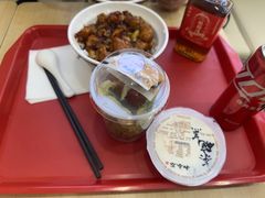 -和合谷(德外店)