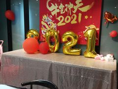 -微觅·潮HIGH轰趴馆(望京SOHO麒麟社店)